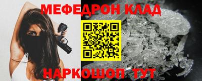 шишки Можга