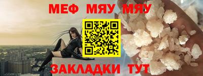 шишки Можга