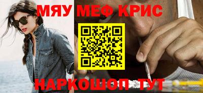 шишки Можга