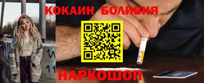 меф Можайск
