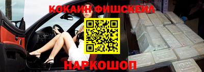 шишки Можга