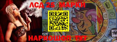 меф Можайск