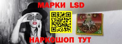 меф Можайск