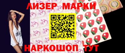 меф Можайск