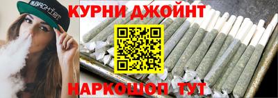 шишки Можга