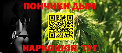 меф Можайск