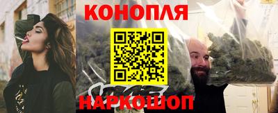 меф Можайск