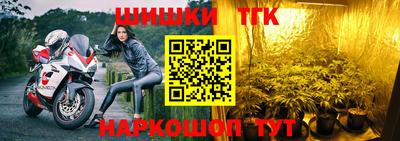 мяу мяу мука Моздок