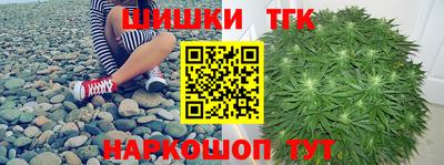 меф Можайск