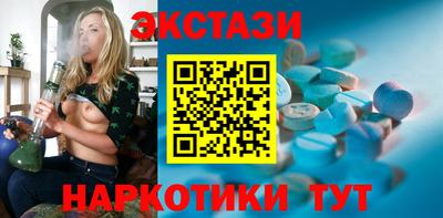 шишки Можга