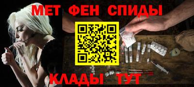 шишки Можга