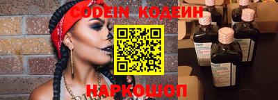 меф Можайск