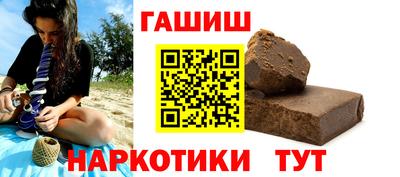 меф Можайск