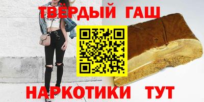 шишки Можга