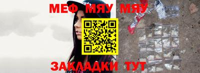 шишки Можга