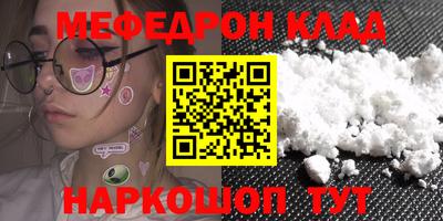 шишки Можга