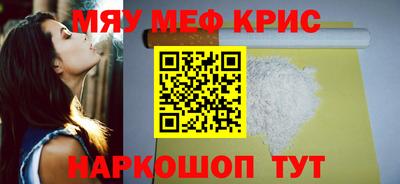 шишки Можга